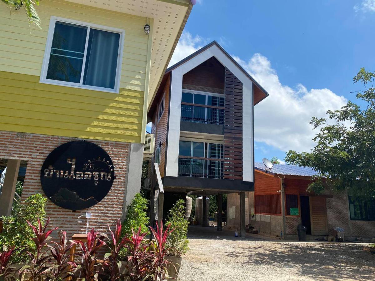 Baan I-A-run Resort Pak Chong Exterior foto